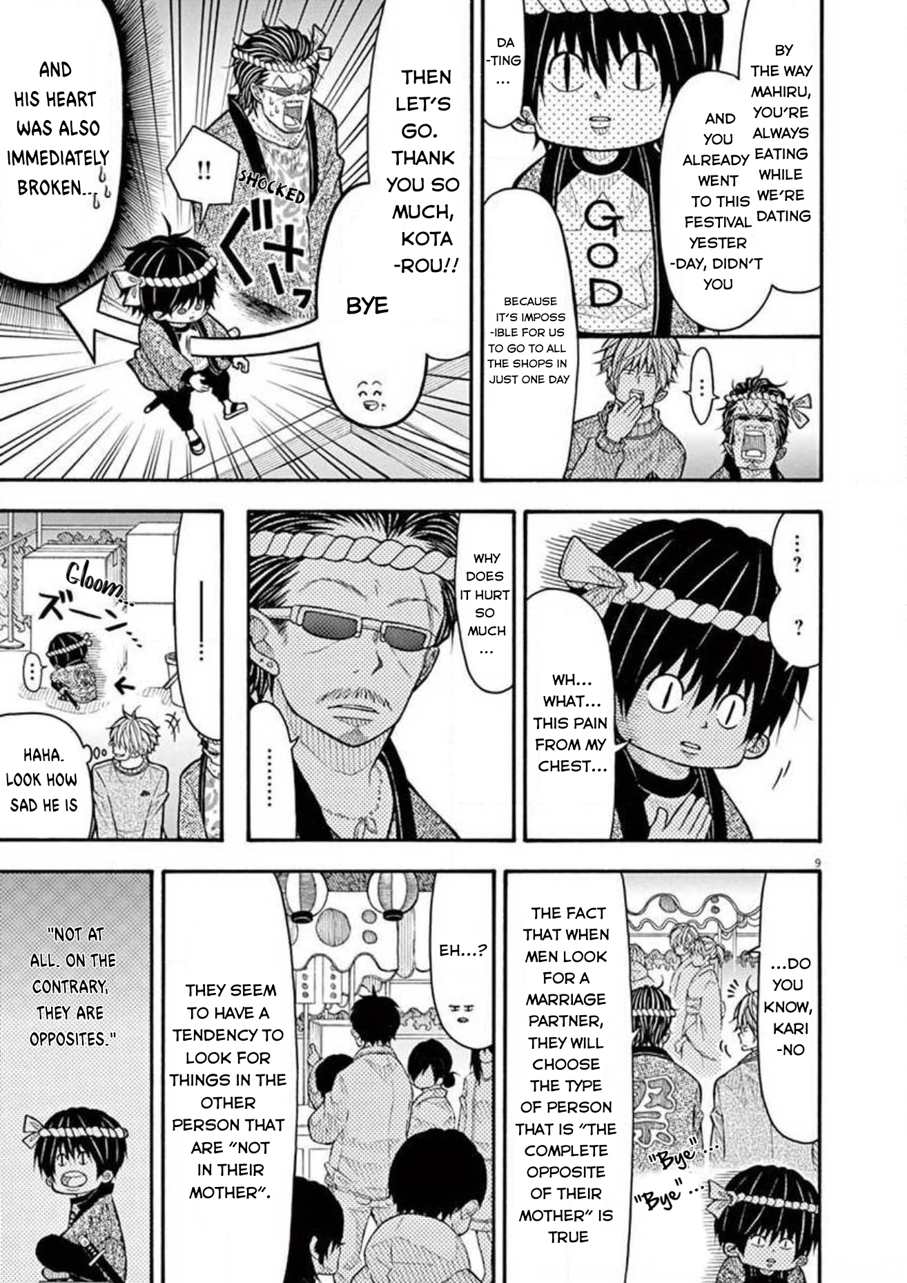 Kotaro Lives Alone, Chapter 77 image 019